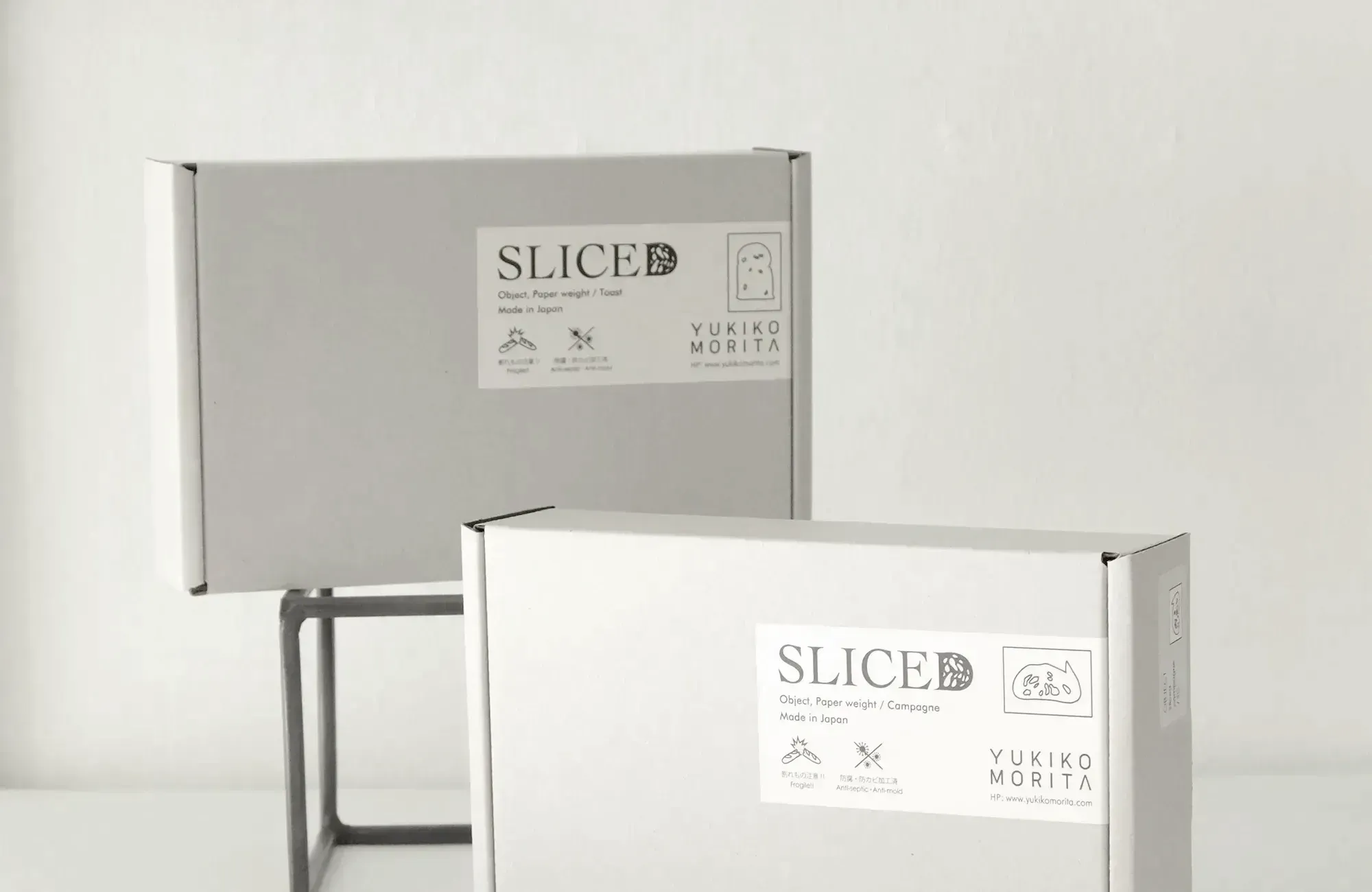 sliced